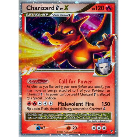 charizard g lv x 143/147|charizard g supreme victors.